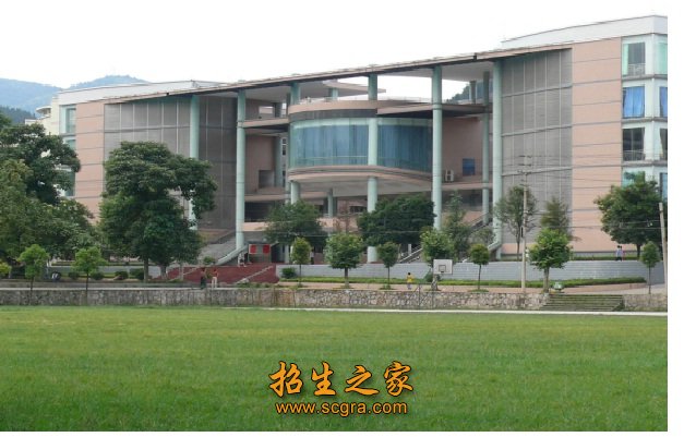 贵州电子信息职业技术学院2019年录取分数线解析 信息技术专业报考指南